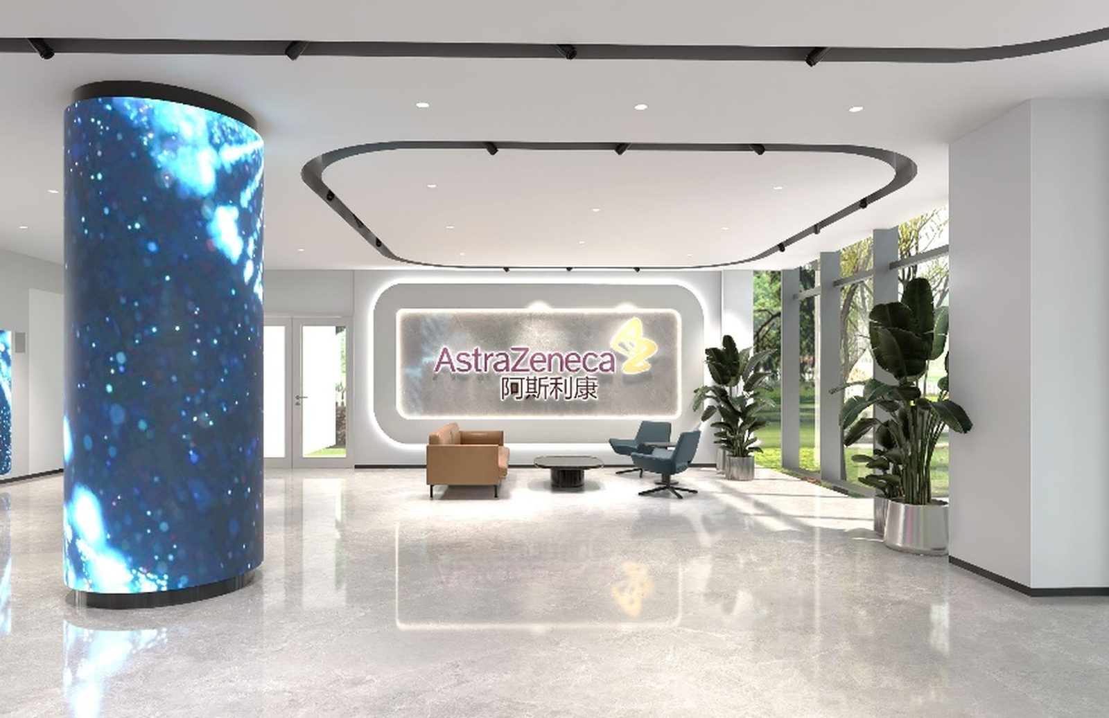 AstraZeneca Wuxi