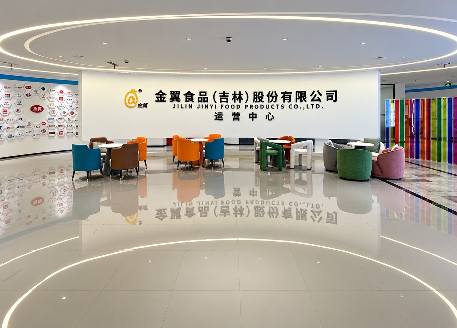 JY Food R&D Center